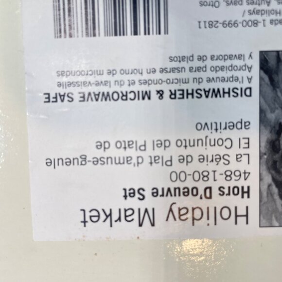 Pfaltzgraff Holiday Market Poinsettia & Pinecone 2-Piece Ceramic Hostess Serving - Picture 7 of 12